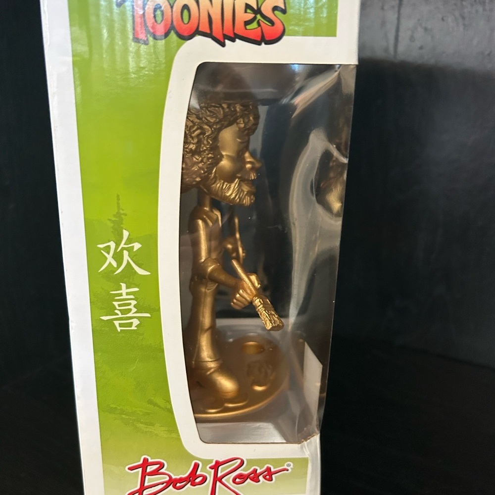 Toonies Bob Ross Vinyl Figure, San Diego Comic Con 2018 Exclusive, Gold Variant - Picture 4 of 6